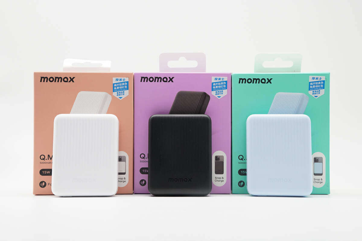 mini 便携，磁吸快充，随吸随充，MOMAX Q.MAG MINIMAL 磁吸移动电源评测-充电头网