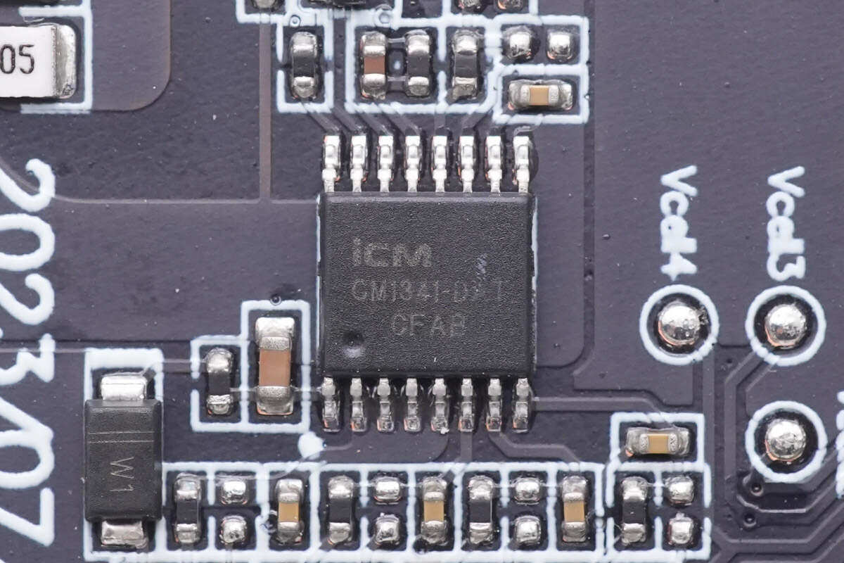 创芯微CM1341-DAT被酷态科15号电能柱采用-充电头网