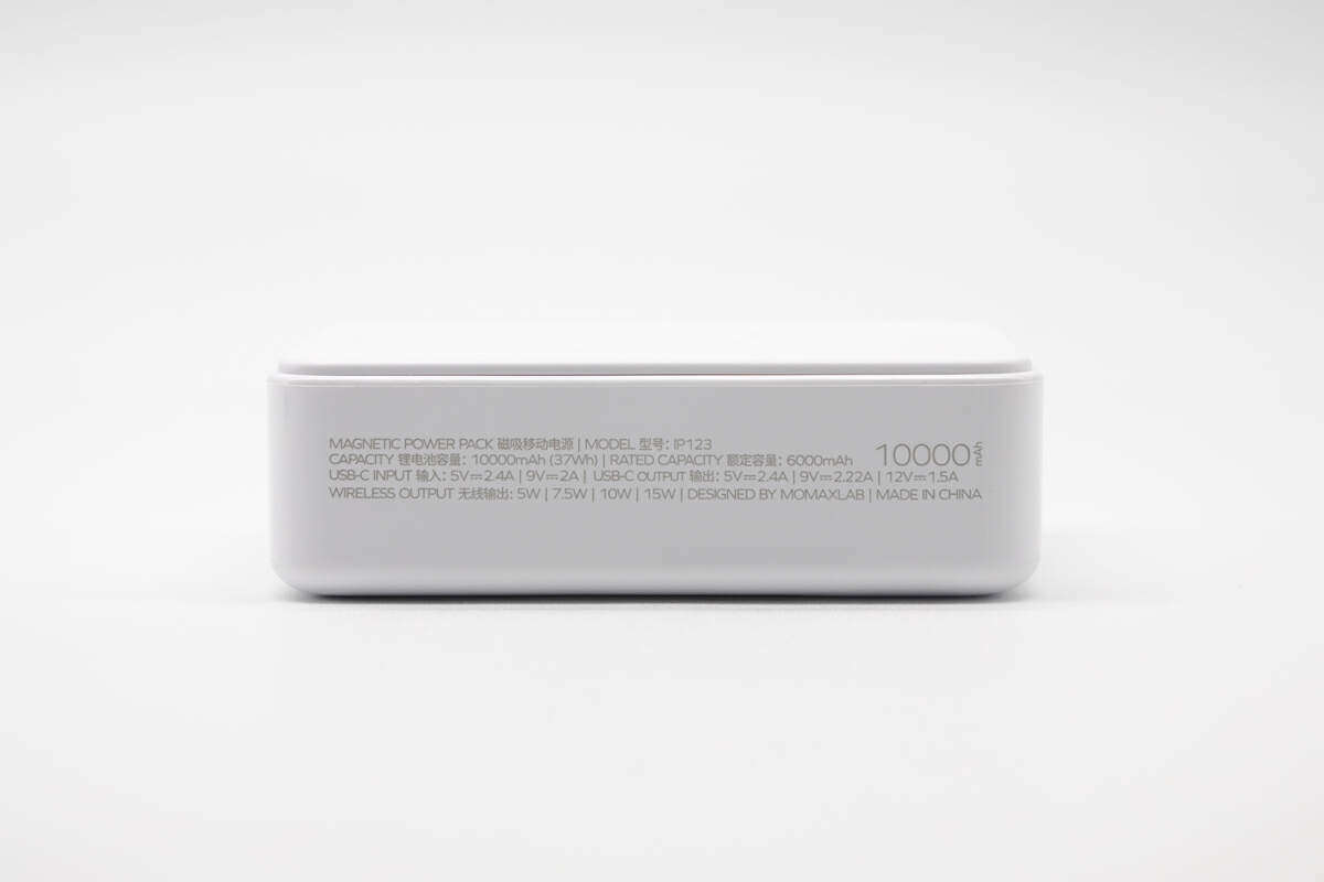 评测MOMAX Q.MAG MINIMAL 10000mAh 磁吸移动电源：iPhone 15 随身保镖，能量供给站-充电头网