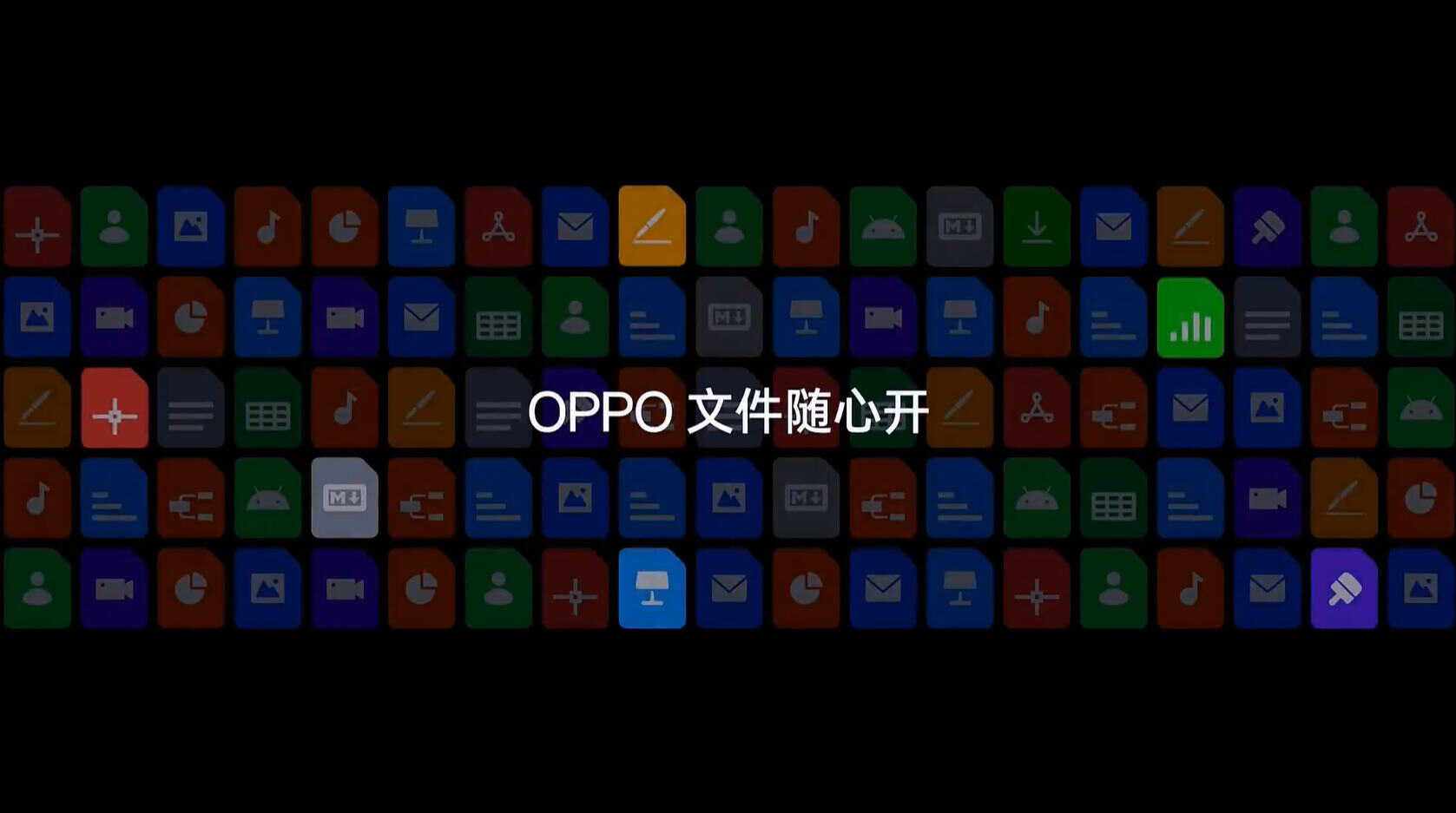 OPPO Find N3 全球发布会回顾-充电头网