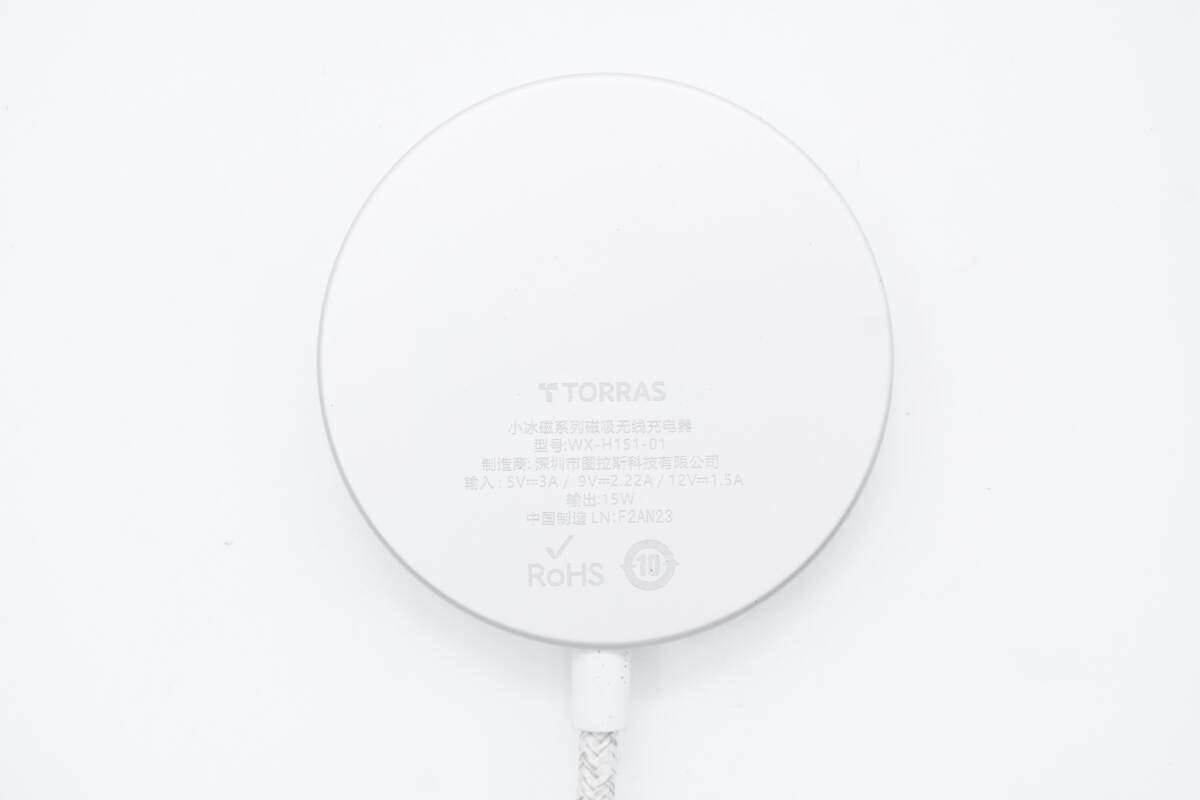 拆解报告：TORRAS图拉斯15W磁吸无线充电器WX-H151-01-充电头网