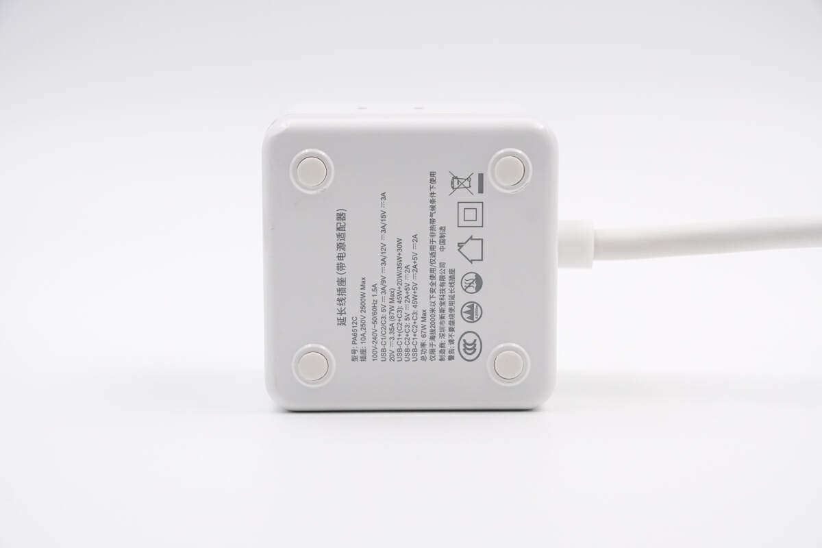 评测新斯宝 USB 延长线插座：PD 67W 快充输出，三设备同时快充-充电头网
