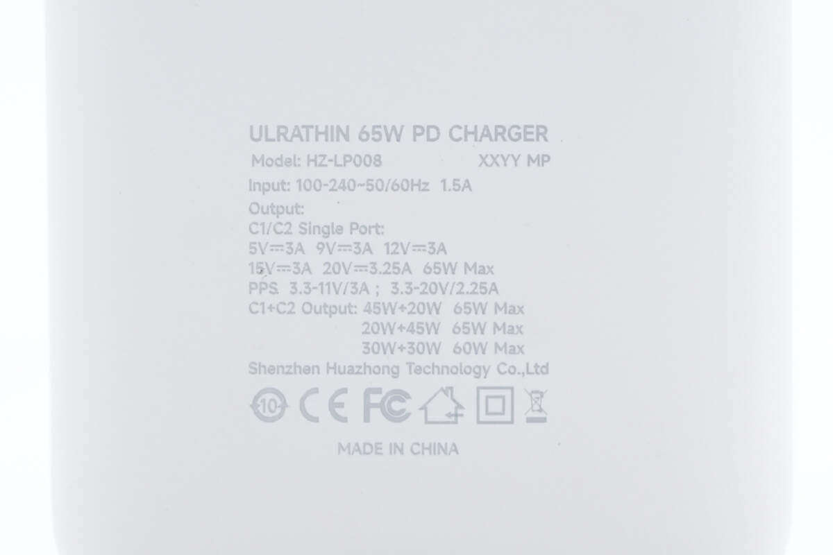 高功率高颜值快充搭档，华中科技65W双USB-C氮化镓充电器HZ-LP008-充电头网
