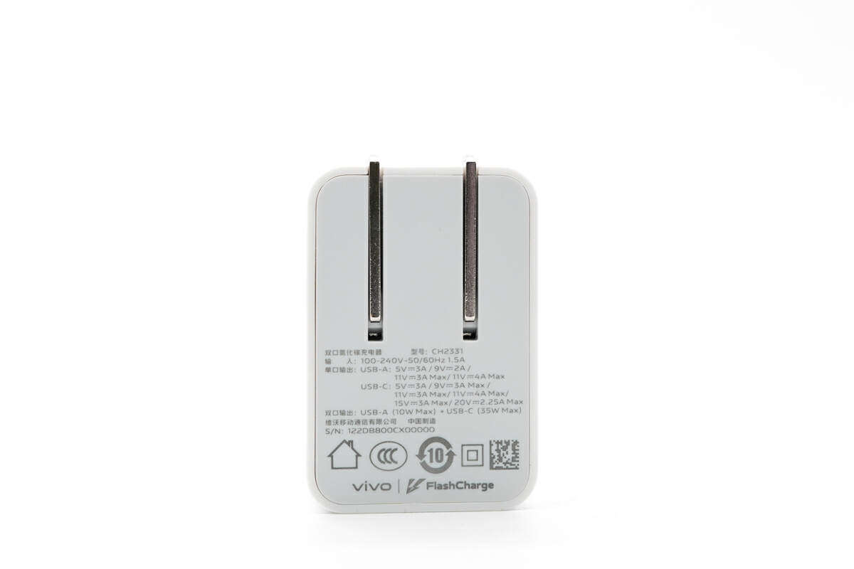 PD+融合快充，双USB端口皆快充，vivo 45W 双口氮化镓充电器评测-充电头网