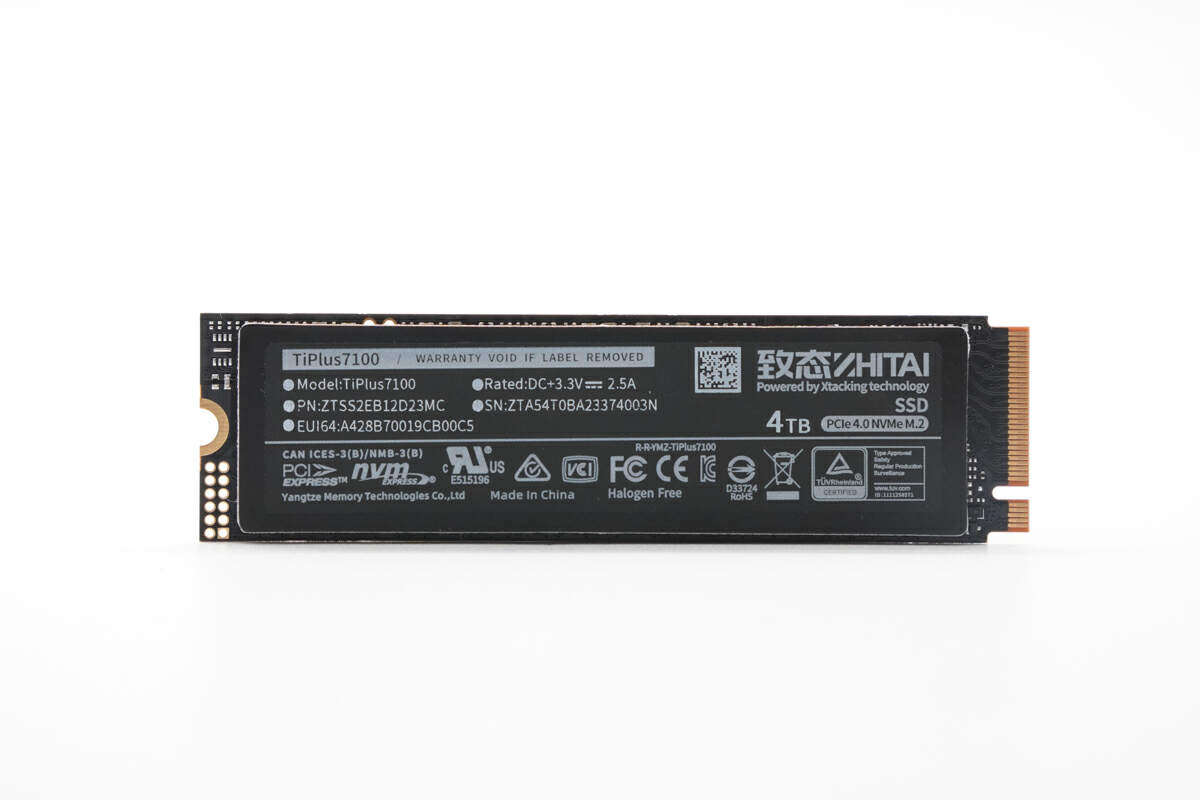4TB容量+Gen4速率，双重极致体验，致态TiPlus7100 4TB 固态硬盘评测-充电头网