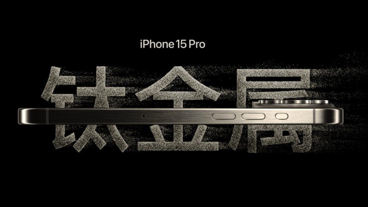 iPhone 15 Pro同色系，MOMAX推出五款“钛金属配色”周边-充电头网