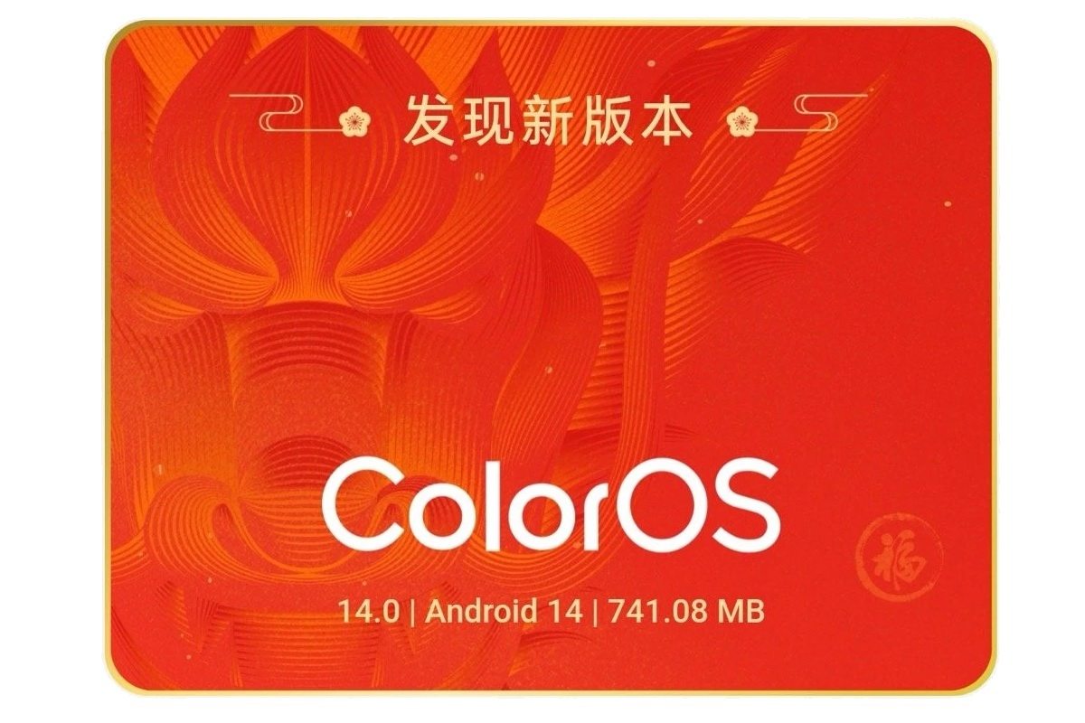 OPPO在央视发布ColorOS AI新春版，包含上百项AI功能-充电头网