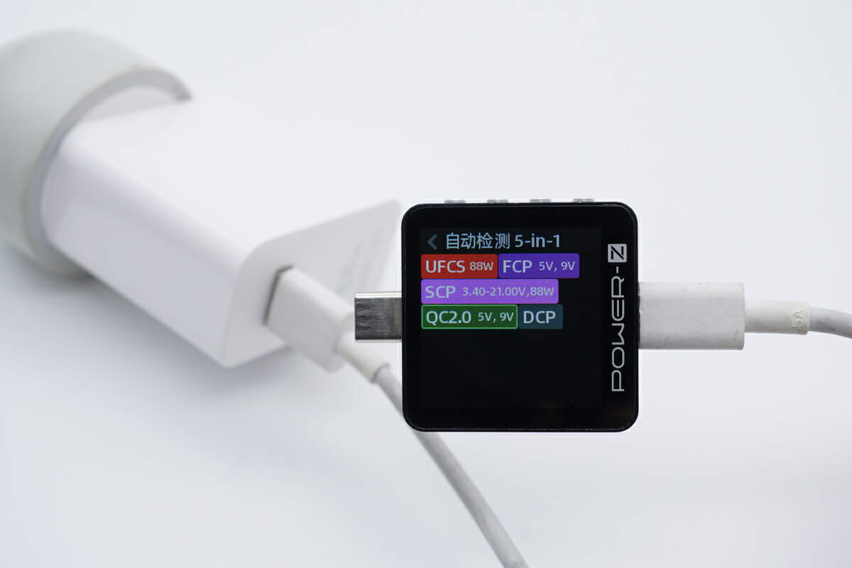 华为88W充电器，两个接口USB-A、USB-C 哪个更适合华为手机？实测